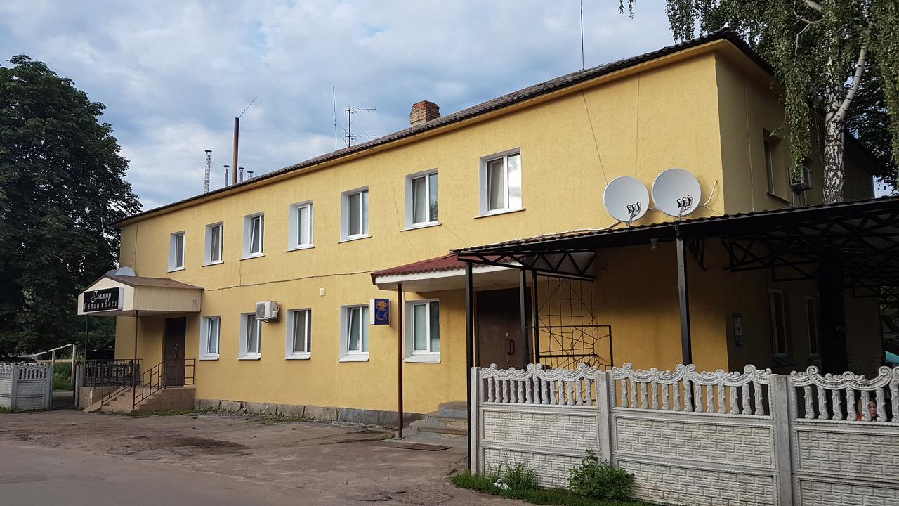 Glamour Hotel Luhyny Exterior photo